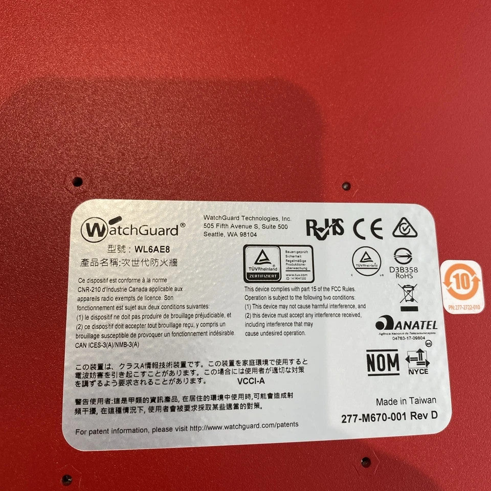 WATCHGUARD FIREBOX M5704