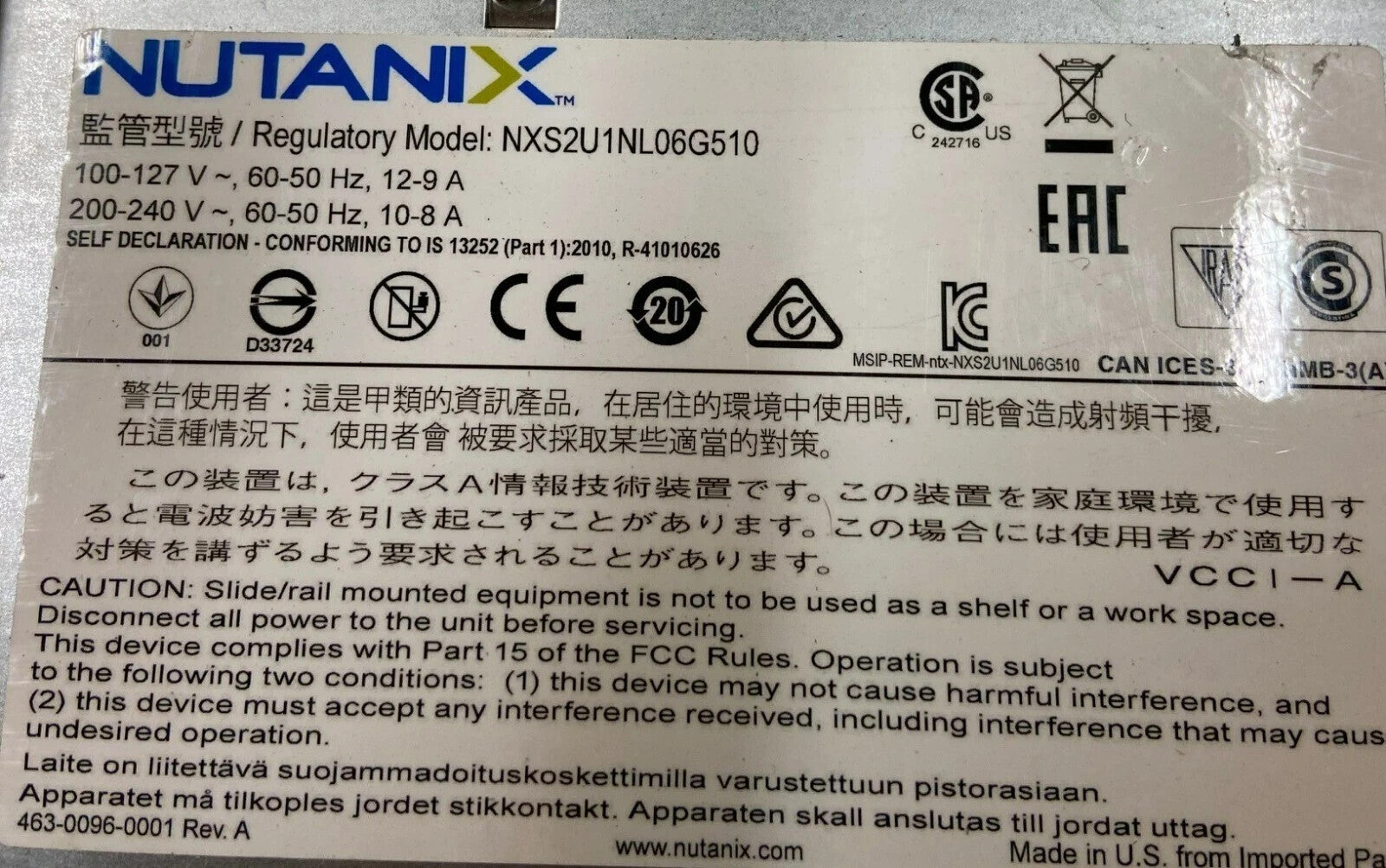 Nutanix, NXS2U1NL06G510, NX-3155-G5-2650v4, w/ (2)x E5-2650 v4 2.2GHz 256GB DDR42