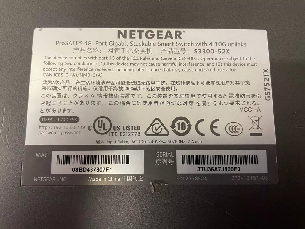 NETGEAR ProSAFE S3300-52X (SPF+ 10G)2